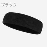 ヘッドバンド ヘアバンド レディース | PlusNao | 詳細画像4