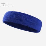 ヘッドバンド ヘアバンド レディース | PlusNao | 詳細画像6