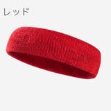 ヘッドバンド ヘアバンド レディース | PlusNao | 詳細画像8