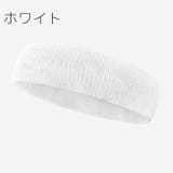 ヘッドバンド ヘアバンド レディース | PlusNao | 詳細画像9