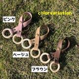 ベビーマグカップホルダー 帽子クリップ 靴クリップ | PlusNao | 詳細画像14