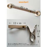 ベビーマグカップホルダー 帽子クリップ 靴クリップ | PlusNao | 詳細画像15