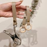 ベビーマグカップホルダー 帽子クリップ 靴クリップ | PlusNao | 詳細画像6