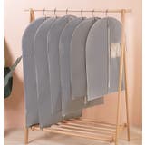 衣類カバー 衣類収納 洋服カバー | PlusNao | 詳細画像9 