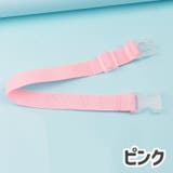 荷締めベルト パッキングベルト 結束ベルト | PlusNao | 詳細画像10