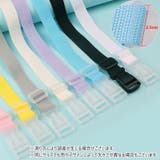 荷締めベルト パッキングベルト 結束ベルト | PlusNao | 詳細画像12