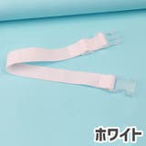 荷締めベルト パッキングベルト 結束ベルト | PlusNao | 詳細画像4