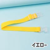 荷締めベルト パッキングベルト 結束ベルト | PlusNao | 詳細画像5