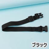 荷締めベルト パッキングベルト 結束ベルト | PlusNao | 詳細画像7