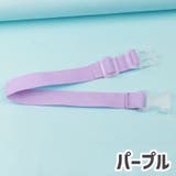 荷締めベルト パッキングベルト 結束ベルト | PlusNao | 詳細画像8