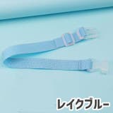 荷締めベルト パッキングベルト 結束ベルト | PlusNao | 詳細画像9