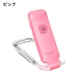 クリップライト ブックライト 読書ライト | PlusNao | 詳細画像13 