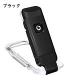 クリップライト ブックライト 読書ライト | PlusNao | 詳細画像15 