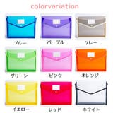 ファイルケース 書類ケース クリアケース | PlusNao | 詳細画像16 