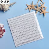 デコシール フェイクパール ラインストーン | PlusNao | 詳細画像10