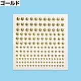 デコシール フェイクパール ラインストーン | PlusNao | 詳細画像2