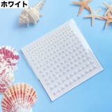 デコシール フェイクパール ラインストーン | PlusNao | 詳細画像4