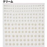 デコシール フェイクパール ラインストーン | PlusNao | 詳細画像5
