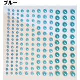 デコシール フェイクパール ラインストーン | PlusNao | 詳細画像7