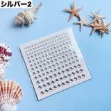 デコシール フェイクパール ラインストーン | PlusNao | 詳細画像9