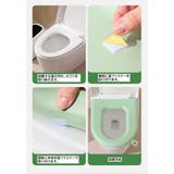 便座カバー トイレカバー 汎用型 | PlusNao | 詳細画像12