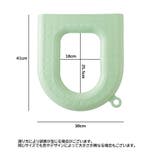 便座カバー トイレカバー 汎用型 | PlusNao | 詳細画像13