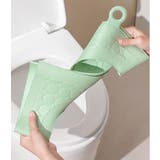 便座カバー トイレカバー 汎用型 | PlusNao | 詳細画像7