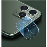 iPhone用カメラカバー カメラレンズ保護 スマホカメラレンズカバー | PlusNao | 詳細画像4
