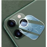 iPhone用カメラカバー カメラレンズ保護 スマホカメラレンズカバー | PlusNao | 詳細画像5
