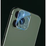 iPhone用カメラカバー カメラレンズ保護 スマホカメラレンズカバー | PlusNao | 詳細画像6 