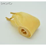 靴ひも 1ペア 靴紐 | PlusNao | 詳細画像11 