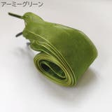 靴ひも 1ペア 靴紐 | PlusNao | 詳細画像14 