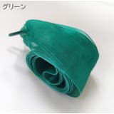 靴ひも 1ペア 靴紐 | PlusNao | 詳細画像15 