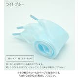 靴ひも 1ペア 靴紐 | PlusNao | 詳細画像16 