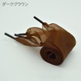 靴ひも 1ペア 靴紐 | PlusNao | 詳細画像2 