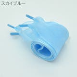 靴ひも 1ペア 靴紐 | PlusNao | 詳細画像11