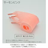 靴ひも 1ペア 靴紐 | PlusNao | 詳細画像16