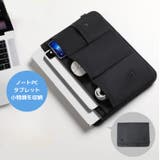 ノートパソコンケース ノートパソコンバッグ タブレットケース | PlusNao | 詳細画像12
