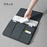 ノートパソコンケース ノートパソコンバッグ タブレットケース | PlusNao | 詳細画像15