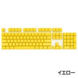 キーキャップ キーボードキャップ 英語配列 | PlusNao | 詳細画像11