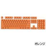 キーキャップ キーボードキャップ 英語配列 | PlusNao | 詳細画像17