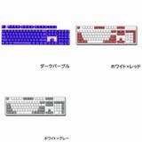 キーキャップ キーボードキャップ 英語配列 | PlusNao | 詳細画像18