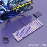 キーキャップ キーボードキャップ 英語配列 | PlusNao | 詳細画像3