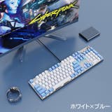 キーキャップ キーボードキャップ 英語配列 | PlusNao | 詳細画像6