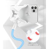 スマホスタンド スマホアクセサリー スマホ周辺雑貨 | PlusNao | 詳細画像5 
