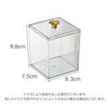 コットンケース 綿棒ケース 収納ケース | PlusNao | 詳細画像11 