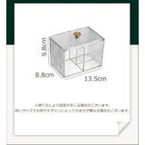コットンケース 綿棒ケース 収納ケース | PlusNao | 詳細画像7