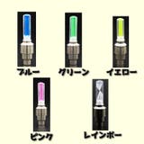 タイヤバルブ エアバルブ 自転車 | PlusNao | 詳細画像17 