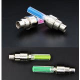 タイヤバルブ エアバルブ 自転車 | PlusNao | 詳細画像9 