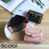 カードケース カード入れ じゃばら式 | PlusNao | 詳細画像1 